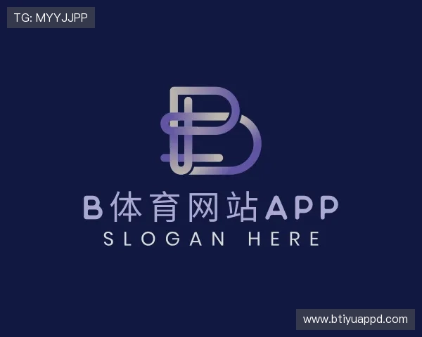 指南b体育网站app